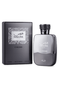 Rasasi - Hawas Chrome 3.4 oz | SKU CDP16